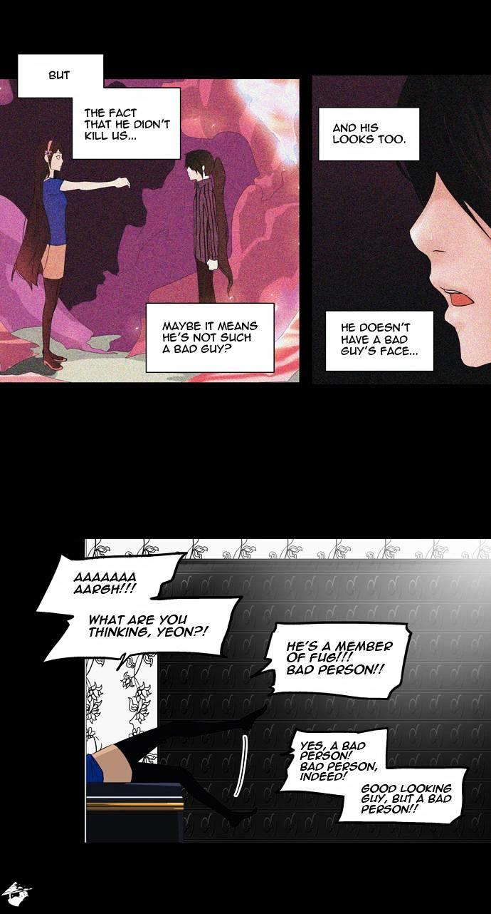 Tower Of God, Chapter 97 image 03